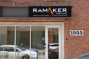 Ramaker's office facade at 1955 Atwood Ave in Madison, WI.